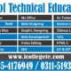 Autocad civil course in Rawalpindi