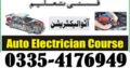 Autocad civil course in Rawalpindi
