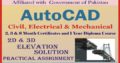 Auto Cad 2d and 3d course in Lahore