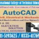 Auto Cad 2d and 3d course in Lahore
