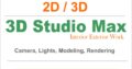 Auto Cad 2d and 3d course in Lahore