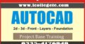Auto Cad 2d and 3d course in Lahore