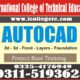 Auto Cad 2d and 3d course in Lahore