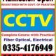 Autocad civil course in Rawalpindi