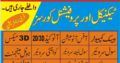 IOSH LEvel 3 Training Courses in Rawalpindi,Islamabad IOSH 03115193625
