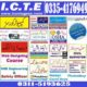 IOSH LEvel 3 Training Courses in Rawalpindi,Islamabad IOSH 03115193625