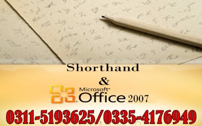 Advanced MS Office course in rawalpindi islamabad lahore 03115193625