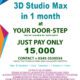 Learn 3ds Max, Adobe Premiere, After Effects, Flash, Photoshop, Lumion Tuition.