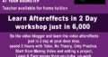 Learn 3ds Max, Adobe Premiere, After Effects, Flash, Photoshop, Lumion Tuition.