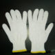 Best Quality Work Gloves.Leading Manufacturer Exporter.IFTIKHAR & SONS