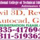 Civil 3D Course in Bagh Kotli
