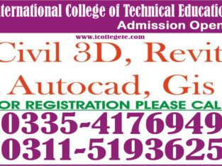 ArcGis 10.5 Course in Rawalpindi Shamsabad in Chakwal Gujranwala