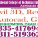ArcGis 10.5 Course in Rawalpindi Shamsabad in Chakwal Gujranwala