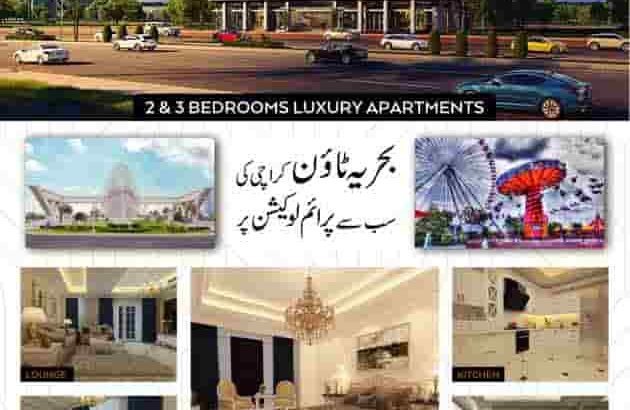 Theme Park Heights Bahria Town.2 & 3 Bedrooms Luxury Apartments