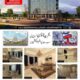 Theme Park Heights Bahria Town.2 & 3 Bedrooms Luxury Apartments