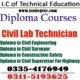 Civil surveyor course in Lahore