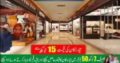 Luxury Shops & Showrooms.Easy Installment.City Shopping Galleria