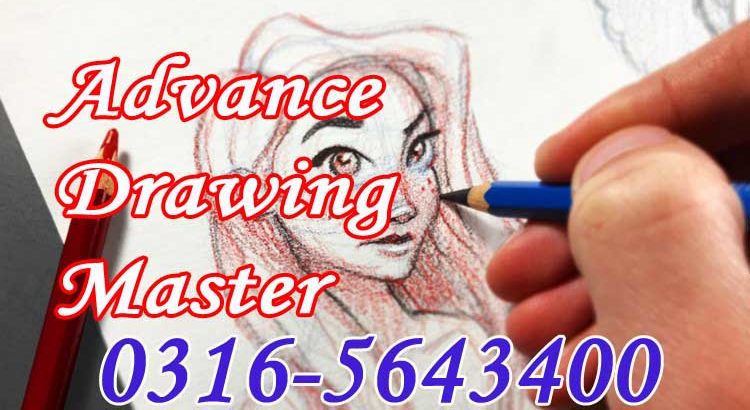 Drawing Master Course in Islamabad,,