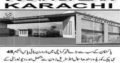 New Jodia Bazar Bazar.Pakistan Ka Sab Se Bara Karobari Markaz