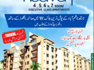 4/5/6 & 7 Rooms Executive Apartments.North Heaven Apartments
