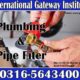 Plumbing Engineering Short Diploma Course in Islamabad, Rawalpindi, Peshawar