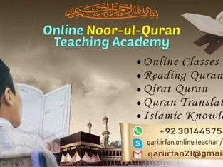 Online Quran Classes.Noor ul Quran Teaching Academy