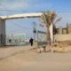 120/200/240 sqy Residential /80 sqy Commercial Plots For Sale.Punjabi Saudagran