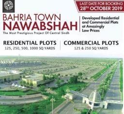 Bahria Town Nawabshah.Residential & Commercial Plots On Easy installments