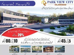 5 & 10 Marla Plots Easy Installments.Park View City Islamabad