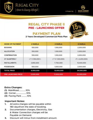 Regal City.5/7/10 Marla & 1 Kanal Residential.2/4/8/ Commercial Plots