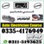 Advance EFI Auto car Electrician (theory+practical) full Course in Rawalpindi