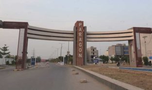5 Marla House in Paragon City.All Facilities available