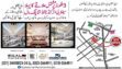 3/4/5/6 Rooms Apt Duplexes & Shopping Mall.Cantt Pearl Residency & Shopping Mall