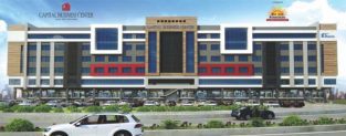 Capital Business Center.Offices |Shops |Apartments in Faisal Town Islamabad