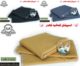 Kamalia Khaddar Single Goli Khaddar Home Delivery All Pakistan