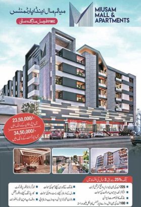 Miusam Mall & Apartments Faisal Margalla City.Easy Installment Plan