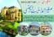 Gulshan e Benazir township scheme