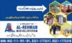 Residential & Commercial Plots.Al Rehman Garden Phase 2 Overseas Block