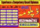ADMISSION OPEN DAE Telecom,Electronics,Electrical,Civil,Mechanical