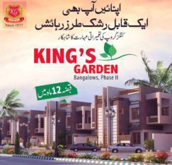6 Rooms Super Luxury Bungalows.KING’S GARDEN Phase 2