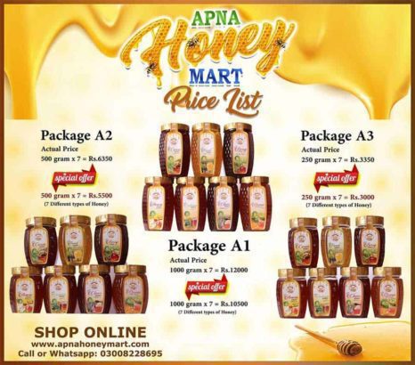 100% Pure Organic Honey.Delivered To your Doorstep All Pakistan