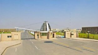 Bahria Orchard Phase 1/2/3/4.Residential & Commercial Plots