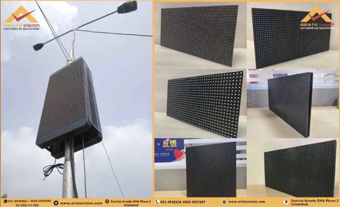 Indoor & Outdoor Advertising.LCD | LED Display