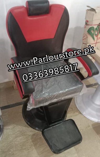 Latest Launch Barber Chair Salon Chair Parlour Chair at karachi