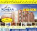 Kohsar Icon Hyderabad.3/4/5 Rooms Super Executive Apartment