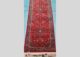 Rare Opportunity – Masjad Nabwi Carpet For Sale