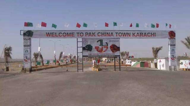 Sale Your Pak China Town Plots.Urgent Payment