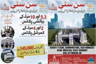 Sun City Lahore.Residential & Commercial Plots