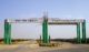 90 sq yard Leased Plots in Scheme 45 Karachi