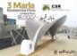 3 Marla Residential Plots.Al Raheem Garden Phase 5